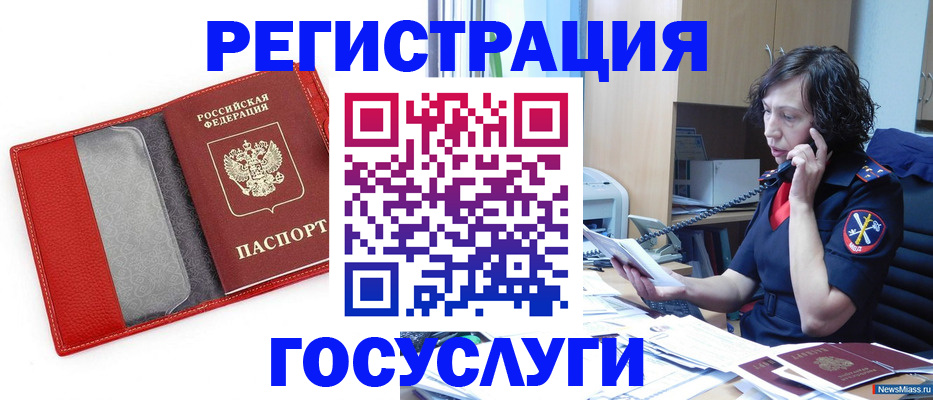 найти адрес прописки в Котельниче